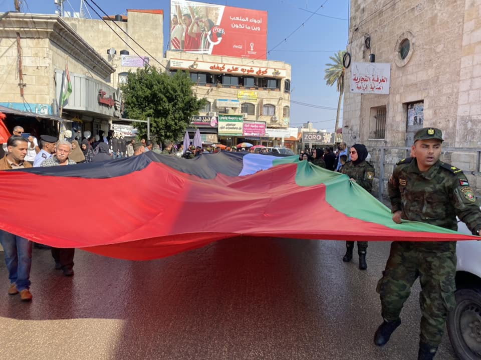 جانب من مسيرة احياء ذكرى أبو عمار. (تصوير ثائر أبو بكر/وفا)